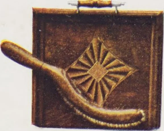 An illustration from Boots leather goods, fancy, silver, toilet, and bound book depts. Season 1910-11, 1910, leaf 48
