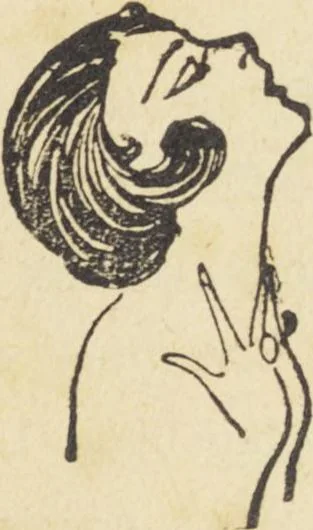 An illustration from Le nouveau bréviaire de la beauté / G. Clarks, 1920, leaf 3