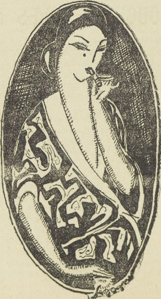 An illustration from Le nouveau bréviaire de la beauté / G. Clarks, 1920, leaf 40