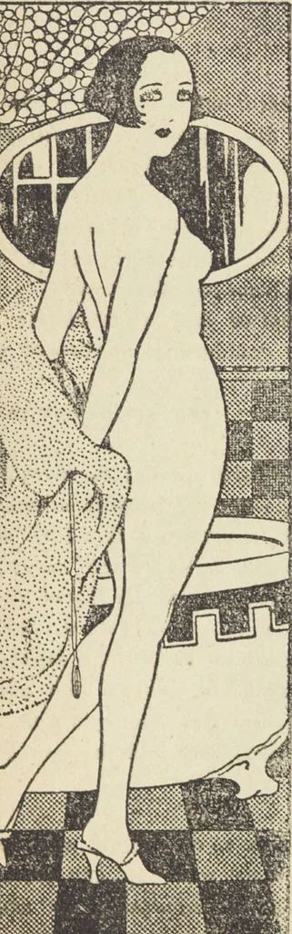 An illustration from Le nouveau bréviaire de la beauté / G. Clarks, 1920, leaf 75