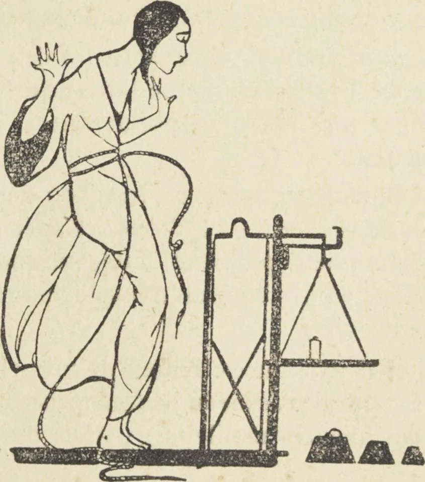 An illustration from Le nouveau bréviaire de la beauté / G. Clarks, 1920, leaf 87