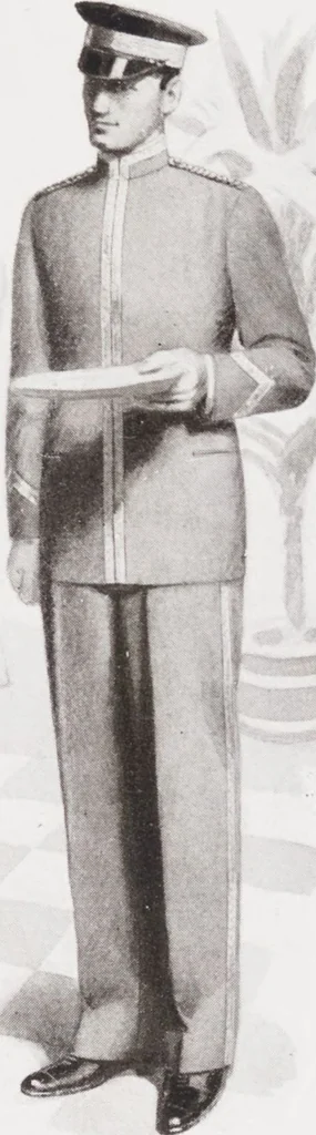 An illustration from Minister's report of fashion for gentlemen (Spring & Summer, 1930), 1930, leaf 9
