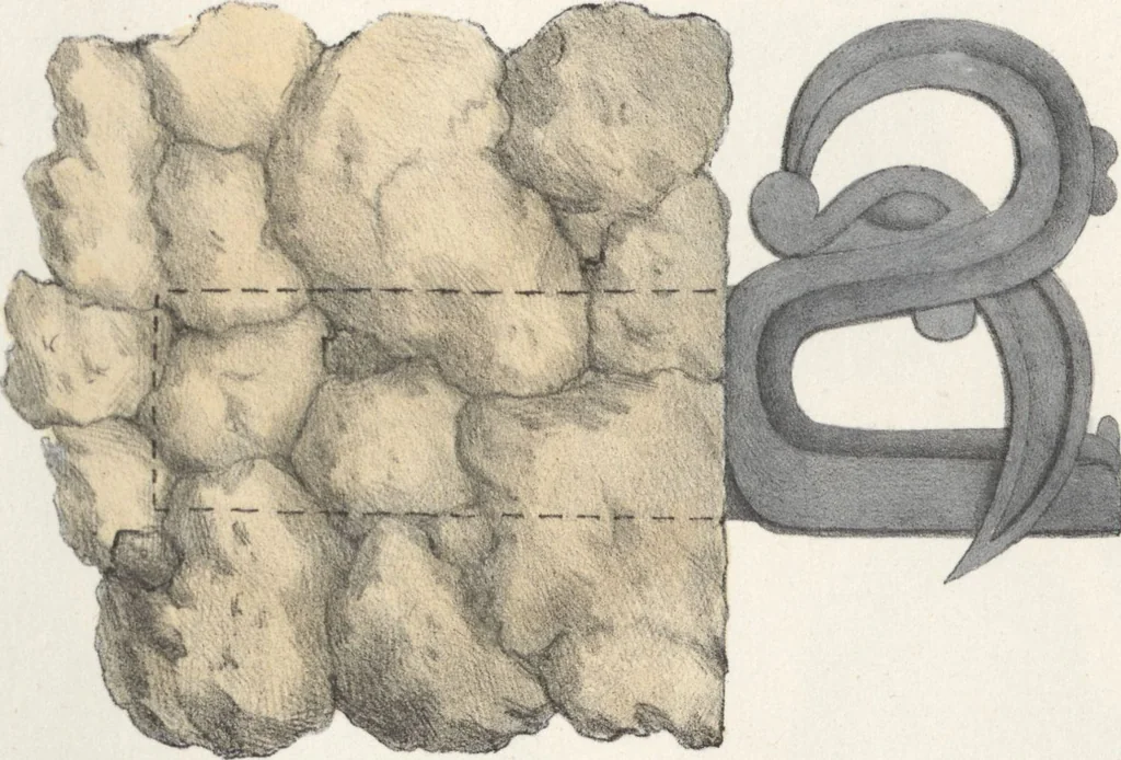 An illustration from Antiquités mexicaines : relation des trois expéditions du capitaine Dupaix, ordonnées en 1805, 1806, et 1807, pour la recherche des antiquités du pays, notamment celles de Mitla et de Palenque : [atlas] / accompagnée des dessins de Castañeda et d'une carte du pays exploré ; suivie d'un parallèle de ces monuments avec ceux de l'Égypte, de l'Indostan, et du reste de l'ancien monde, par M. Alexandre Lenoir, d'une dissertation sur l'origine de l'ancienne population des deux Amériques et sur les diverses antiquités de ce continent, par M. Warden, avec un discours préliminaire par M. Charles Farcy, et des notes explicatives, et autres documents, par MM. Baradère, de St. Priest, et plusieurs voyageurs que ont parcouru l'Amérique, 1834, leaf 41