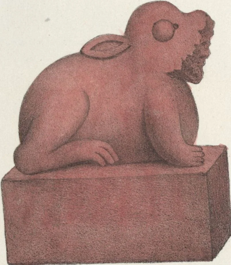 An illustration from Antiquités mexicaines : relation des trois expéditions du capitaine Dupaix, ordonnées en 1805, 1806, et 1807, pour la recherche des antiquités du pays, notamment celles de Mitla et de Palenque : [atlas] / accompagnée des dessins de Castañeda et d'une carte du pays exploré ; suivie d'un parallèle de ces monuments avec ceux de l'Égypte, de l'Indostan, et du reste de l'ancien monde, par M. Alexandre Lenoir, d'une dissertation sur l'origine de l'ancienne population des deux Amériques et sur les diverses antiquités de ce continent, par M. Warden, avec un discours préliminaire par M. Charles Farcy, et des notes explicatives, et autres documents, par MM. Baradère, de St. Priest, et plusieurs voyageurs que ont parcouru l'Amérique, 1834, leaf 41