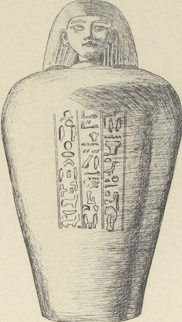 An illustration from Monumentos del arte mexicano antiguo : Ornamentación, mitología, tributos y monumentos : [volume 2] / por el Dr. Antonio Peñafiel, 1890, leaf 308