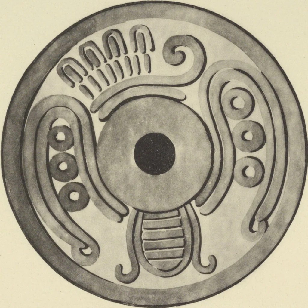 An illustration from Monumentos del arte mexicano antiguo : Ornamentación, mitología, tributos y monumentos : [volume 2] / por el Dr. Antonio Peñafiel, 1890, leaf 72