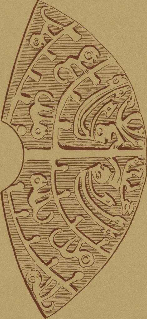 An illustration from Ancient Peruvian art : contributions to the archaeology of the empire of the Incas : [volume 2] / from his collections, by Arthur Baessler tr. by A.H. Keane ., 1902, leaf 95
