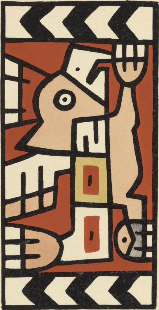 An illustration from Ancient Peruvian art : contributions to the archaeology of the empire of the Incas : [volume 4] / from his collections, by Arthur Baessler tr. by A.H. Keane ., 1902, leaf 15