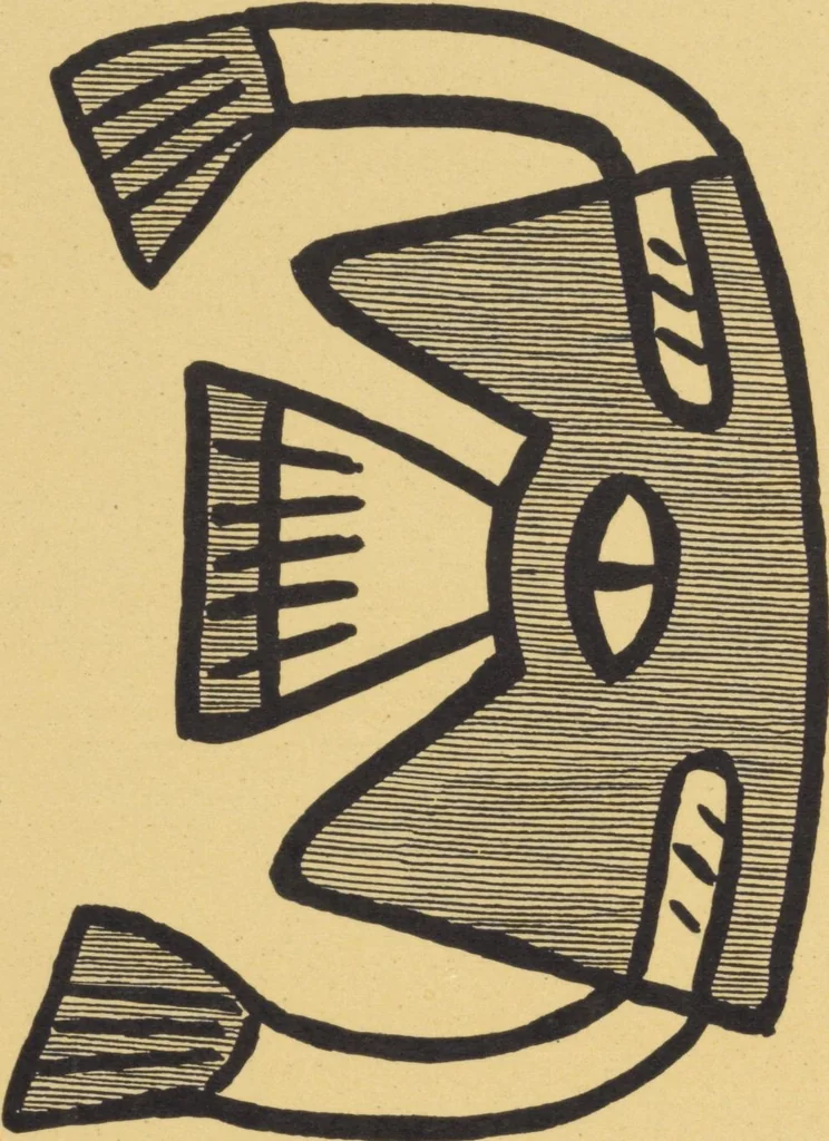 An illustration from Ancient Peruvian art : contributions to the archaeology of the empire of the Incas : [volume 4] / from his collections, by Arthur Baessler tr. by A.H. Keane ., 1902, leaf 27