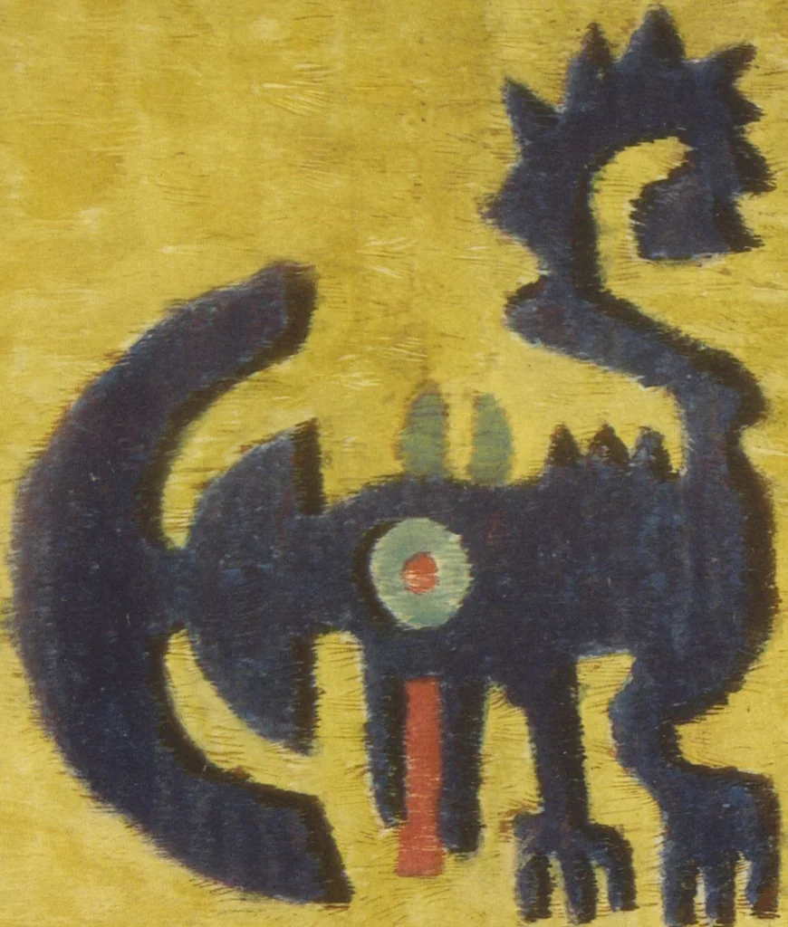 An illustration from Ancient Peruvian art : contributions to the archaeology of the empire of the Incas : [volume 4] / from his collections, by Arthur Baessler tr. by A.H. Keane ., 1902, leaf 61