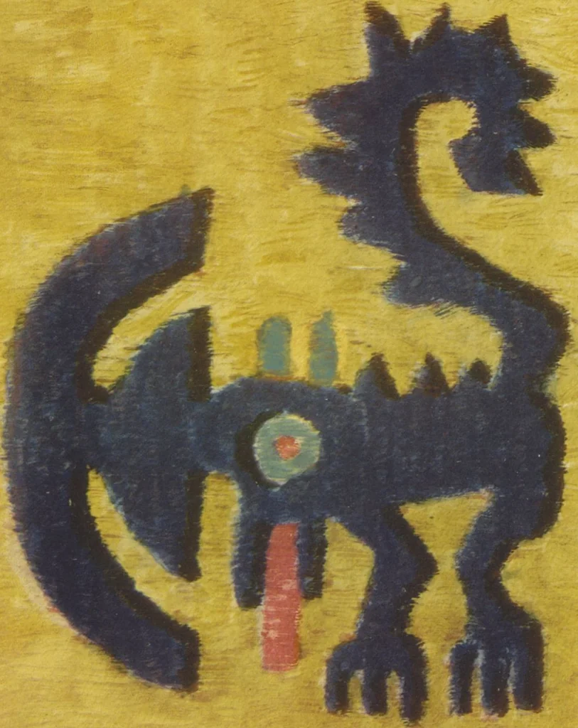 An illustration from Ancient Peruvian art : contributions to the archaeology of the empire of the Incas : [volume 4] / from his collections, by Arthur Baessler tr. by A.H. Keane ., 1902, leaf 61