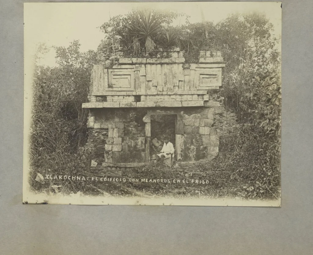 An illustration from 50 original photos of Mexican antiquities, circa 1900-1904 / [ca. half by commerical, half by a competent amateur], 1900, leaf 57