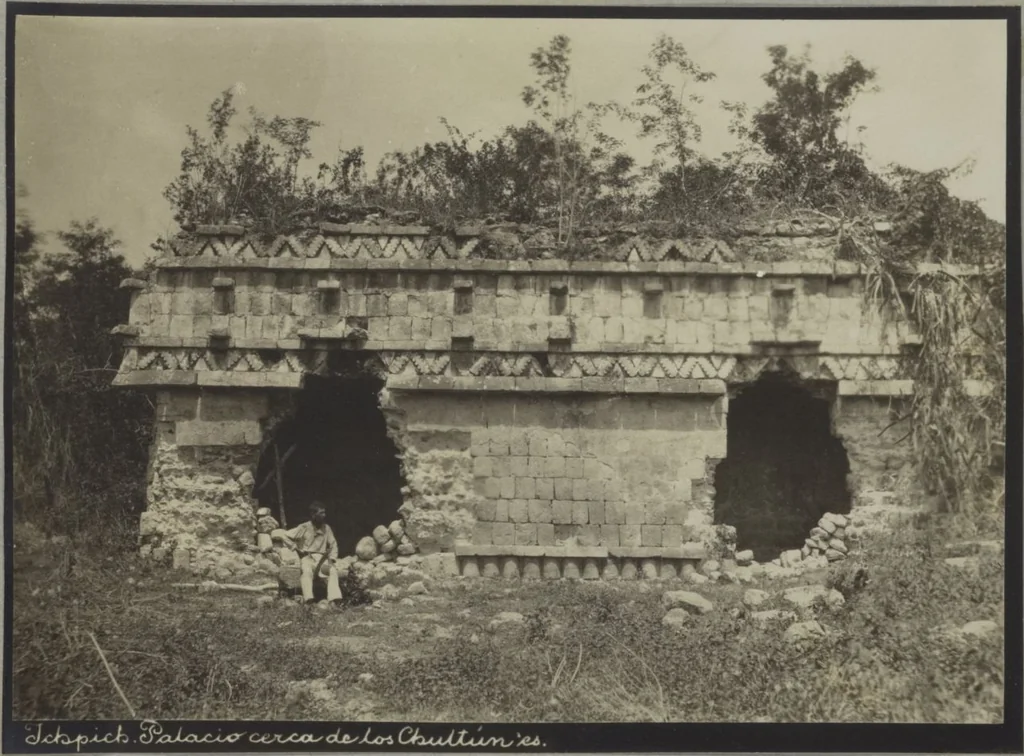 An illustration from 50 original photos of Mexican antiquities, circa 1900-1904 / [ca. half by commerical, half by a competent amateur], 1900, leaf 63