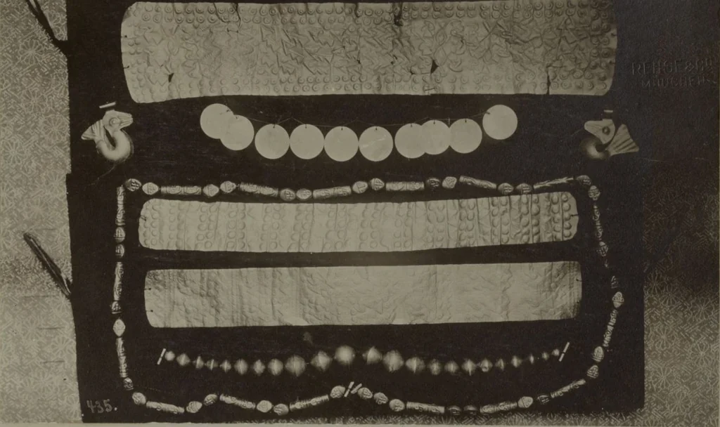 An illustration from Perú, 1907, leaf 15