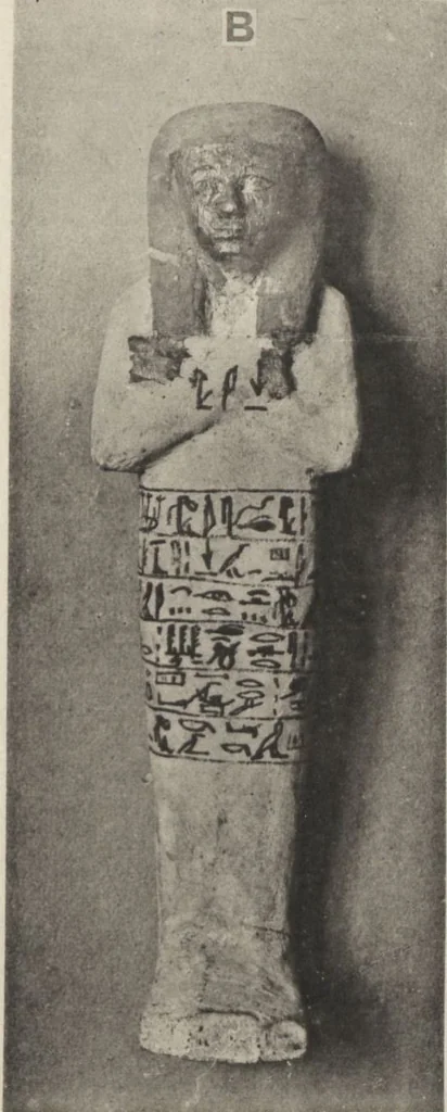 An illustration from Five years' explorations at Thebes : a record of work done 1907-1911 / by the Earl of Carnarvon and Howard Carter, with chapters by F. Ll. Griffith, George Legrain, George Möller, Percy E. Newberry and Wilhelm Spiegelberg ; with seventy-nine plates and frontispiece, 1912, leaf 133