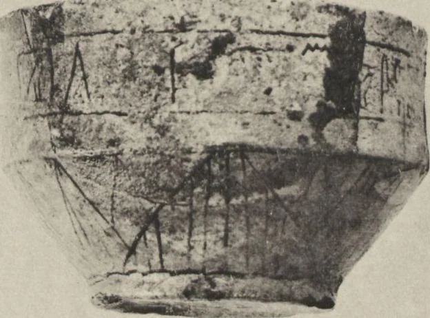 An illustration from Five years' explorations at Thebes : a record of work done 1907-1911 / by the Earl of Carnarvon and Howard Carter, with chapters by F. Ll. Griffith, George Legrain, George Möller, Percy E. Newberry and Wilhelm Spiegelberg ; with seventy-nine plates and frontispiece, 1912, leaf 202