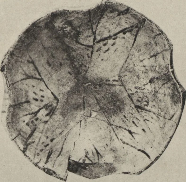 An illustration from Five years' explorations at Thebes : a record of work done 1907-1911 / by the Earl of Carnarvon and Howard Carter, with chapters by F. Ll. Griffith, George Legrain, George Möller, Percy E. Newberry and Wilhelm Spiegelberg ; with seventy-nine plates and frontispiece, 1912, leaf 202