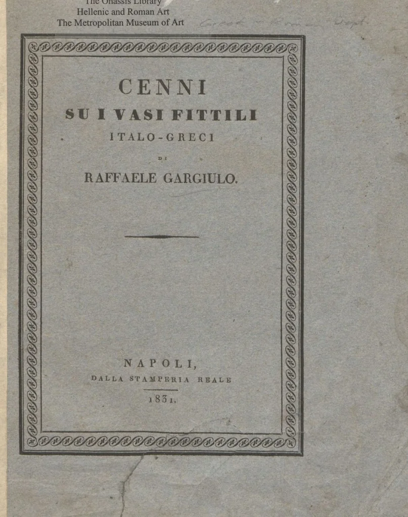 An illustration from Cenni sulla maniera di rinvenire i vasi fittili italo-greci : sulla loro costruzione, sulle loro fabbriche più distinte e sulla progressione e decadimento dell'arte vasaria / di Raffaele Gargiulo, 1831, leaf 1