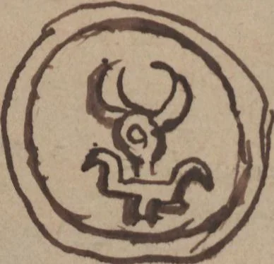 An illustration from Catalogue of the engraved gems collected between the years 1845 and 1877 by C.W. King : manuscript, 1877, leaf 104
