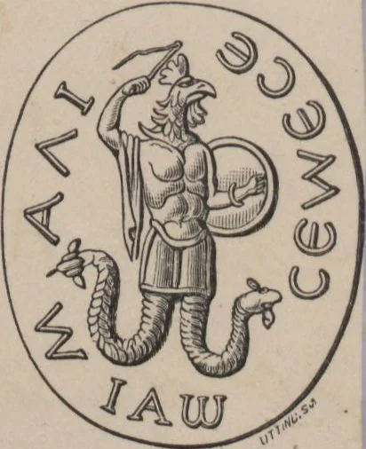An illustration from Catalogue of the engraved gems collected between the years 1845 and 1877 by C.W. King : manuscript, 1877, leaf 146