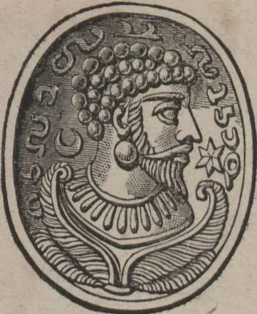 An illustration from Catalogue of the engraved gems collected between the years 1845 and 1877 by C.W. King : manuscript, 1877, leaf 38