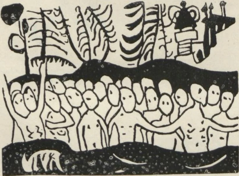 An illustration from Estudio psicológico del cubismo y expresionismo, 1922, leaf 45