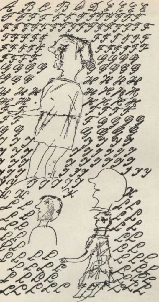 An illustration from Estudio psicológico del cubismo y expresionismo, 1922, leaf 57
