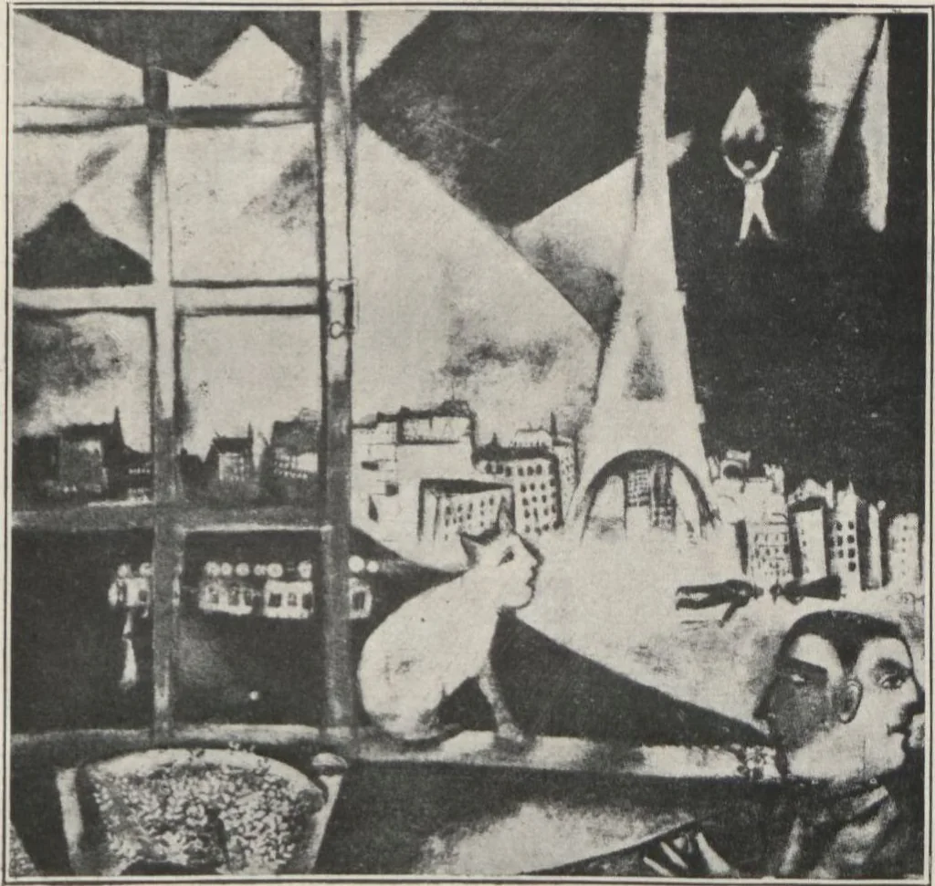 An illustration from Estudio psicológico del cubismo y expresionismo, 1922, leaf 71