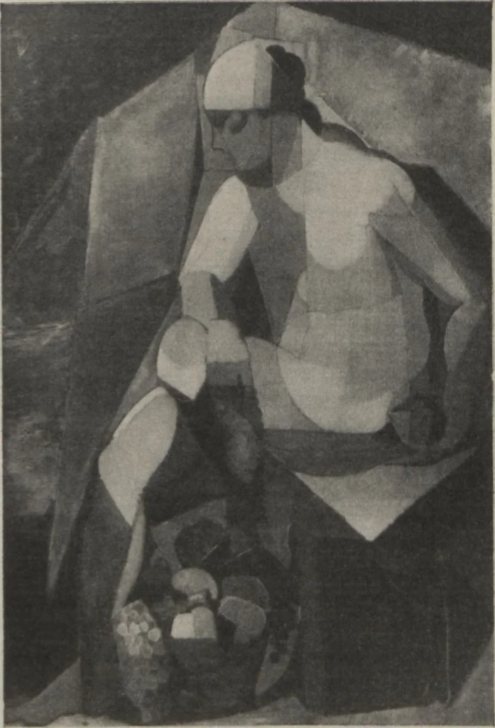 An illustration from 2me exposition Angel Zarraga : 20 ouvrages de discipline cubiste, 1914-1917, 20 tableaux récents, 1920-1921, 1921, leaf 8