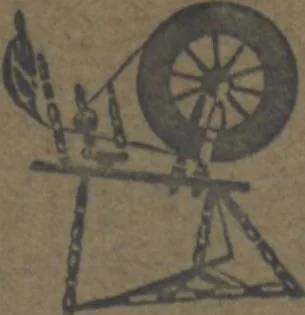 An illustration from Individuality in millinery, 1921, leaf 44