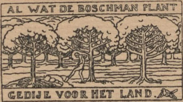 An illustration from Exposition d'art ancien bruxellois, 19 juillet - fin septembre 1905, 1905, leaf 131