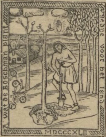 An illustration from Exposition d'art ancien bruxellois, 19 juillet - fin septembre 1905, 1905, leaf 139
