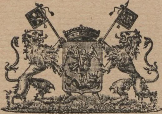 An illustration from Exposition d'art ancien bruxellois, 19 juillet - fin septembre 1905, 1905, leaf 3