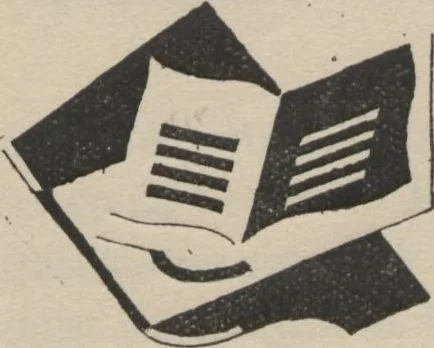 An illustration from Cubisme et tradition / Léonce Rosenberg, 1920, leaf 1