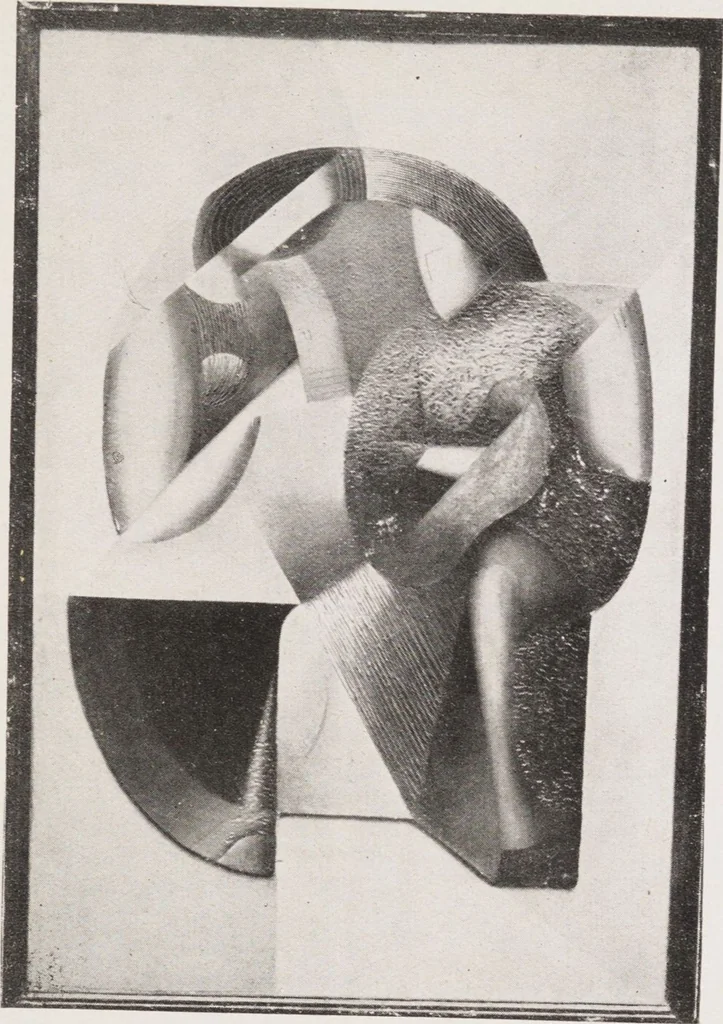 An illustration from Zehn Jahre Sturm : Gesamtschau : September 1921, hundertste Ausstellung, 1921, leaf 13