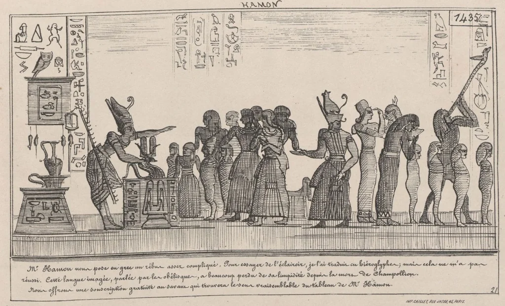 An illustration from Album caricatural : Salon de 1861 / par Galletti, 1861, leaf 25