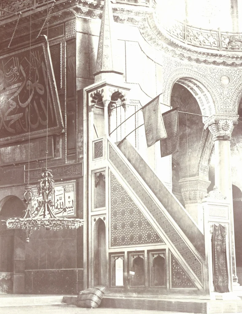 An illustration from [Album of Egyptian and Turkish photographs. Volume 1 / assembled by Rudolf H. and Lulu Reinhart in 1906 on their wedding trip], 1906, leaf 54