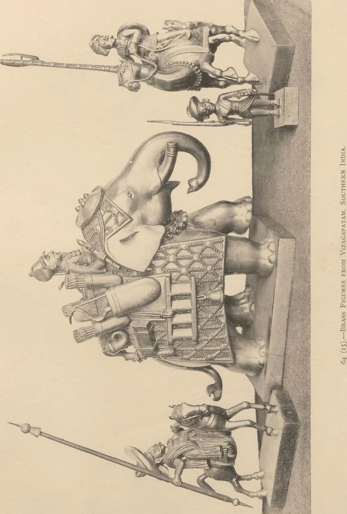 An illustration from Catalogue of the collection of Indian arms and objects of art presented by the princes and nobles of India to H.R.H. the Prince of Wales ... on the occasion of his visit to India in 1875-1876 ; now in the Indian Room at Marlborough House, 1898, leaf 16
