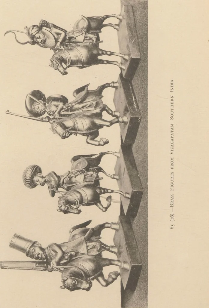 An illustration from Catalogue of the collection of Indian arms and objects of art presented by the princes and nobles of India to H.R.H. the Prince of Wales ... on the occasion of his visit to India in 1875-1876 ; now in the Indian Room at Marlborough House, 1898, leaf 17