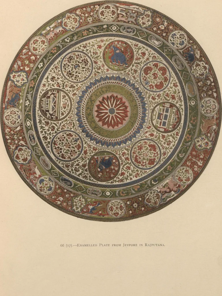 An illustration from Catalogue of the collection of Indian arms and objects of art presented by the princes and nobles of India to H.R.H. the Prince of Wales ... on the occasion of his visit to India in 1875-1876 ; now in the Indian Room at Marlborough House, 1898, leaf 18