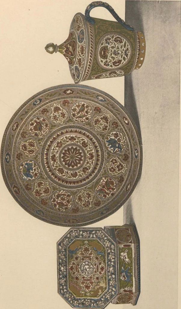 An illustration from Catalogue of the collection of Indian arms and objects of art presented by the princes and nobles of India to H.R.H. the Prince of Wales ... on the occasion of his visit to India in 1875-1876 ; now in the Indian Room at Marlborough House, 1898, leaf 21