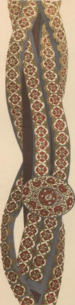 An illustration from Catalogue of the collection of Indian arms and objects of art presented by the princes and nobles of India to H.R.H. the Prince of Wales ... on the occasion of his visit to India in 1875-1876 ; now in the Indian Room at Marlborough House, 1898, leaf 23