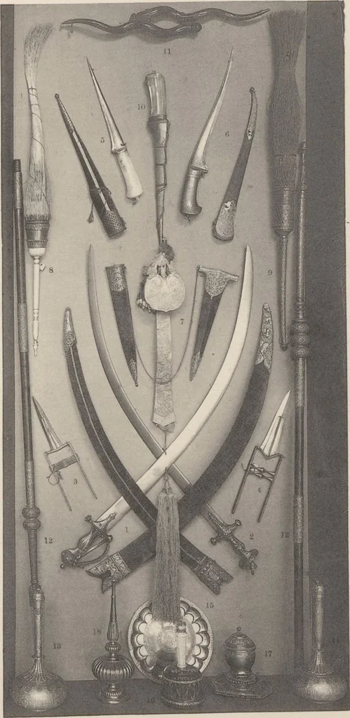 An illustration from Catalogue of the collection of Indian arms and objects of art presented by the princes and nobles of India to H.R.H. the Prince of Wales ... on the occasion of his visit to India in 1875-1876 ; now in the Indian Room at Marlborough House, 1898, leaf 46