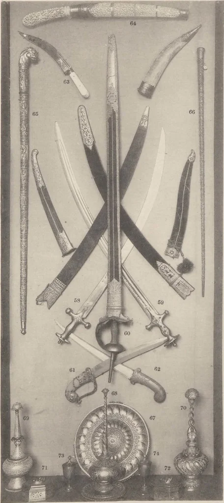 An illustration from Catalogue of the collection of Indian arms and objects of art presented by the princes and nobles of India to H.R.H. the Prince of Wales ... on the occasion of his visit to India in 1875-1876 ; now in the Indian Room at Marlborough House, 1898, leaf 48