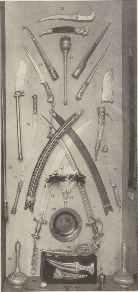 An illustration from Catalogue of the collection of Indian arms and objects of art presented by the princes and nobles of India to H.R.H. the Prince of Wales ... on the occasion of his visit to India in 1875-1876 ; now in the Indian Room at Marlborough House, 1898, leaf 49