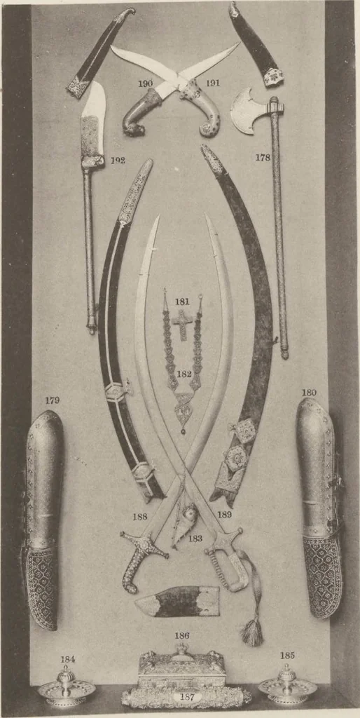 An illustration from Catalogue of the collection of Indian arms and objects of art presented by the princes and nobles of India to H.R.H. the Prince of Wales ... on the occasion of his visit to India in 1875-1876 ; now in the Indian Room at Marlborough House, 1898, leaf 54