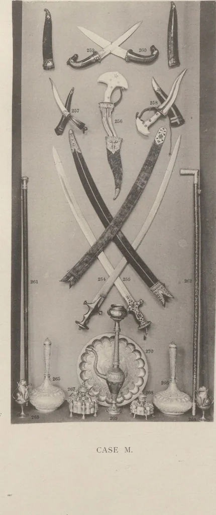 An illustration from Catalogue of the collection of Indian arms and objects of art presented by the princes and nobles of India to H.R.H. the Prince of Wales ... on the occasion of his visit to India in 1875-1876 ; now in the Indian Room at Marlborough House, 1898, leaf 58
