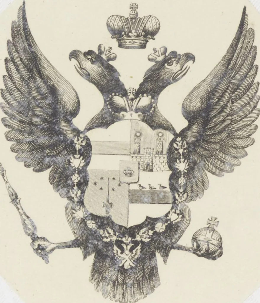An illustration from L'Artiste russe, revue des beaux-arts et de la littérature : [1846, Volume 2] / rédigée par une société d'artistes et d'hommes de lettres et publiée par J.Guillou, 1846, leaf 2