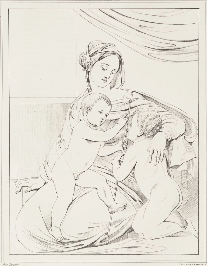An illustration from L'Artiste russe, revue des beaux-arts et de la littérature : [1847, Volume 3] / rédigée par une société d'artistes et d'hommes de lettres et publiée par J.Guillou, 1847, leaf 152
