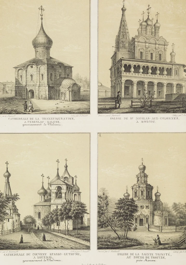 An illustration from L'Artiste russe, revue des beaux-arts et de la littérature : [1847, Volume 3] / rédigée par une société d'artistes et d'hommes de lettres et publiée par J.Guillou, 1847, leaf 242